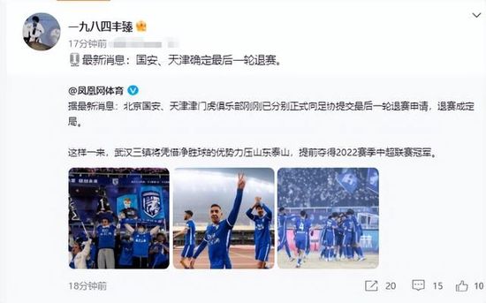 劳伦斯（道格·斯通 Doug Stone 配音）曾是一位魔术师，某日，他收容了一只流离的小猫，取名闪电（穆雷·布鲁 Murray Blue 配音）。闪电成了劳伦斯家中的一分子，很快，它就和别墅里的各类机械人和玩偶们打成了一片。但是，在这欢喜平和的氛围中，却发生了一丝不协调的声音，对闪电的到来，白兔和小鼠的立场一向不是十分友爱。                                  某日，为了把雷电赶走，白兔和